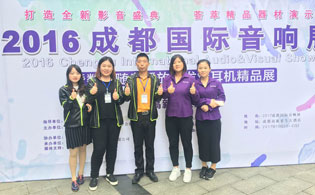 英嘉尼智能影院攜手白雪家庭影院銀幕精彩亮相