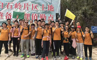 【低碳環(huán)保我先行】深圳一禾企業(yè)4月環(huán)保宣傳活