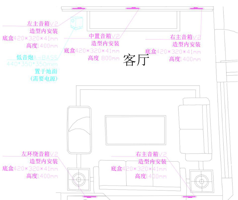 深圳銀湖半山隱形客廳影院系統(tǒng)CAD圖紙
