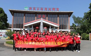 學(xué)無止境，貴在堅持！2019年英嘉尼百萬體驗店總裁特訓(xùn)營圓滿結(jié)束！
