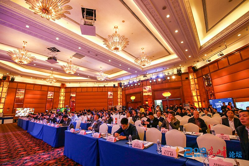 2019年視聽(tīng)行業(yè)高峰論壇