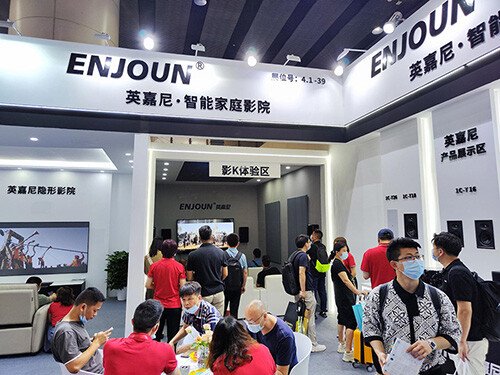 <b>英嘉尼智能家庭影院驚艷亮相2022年廣州建博會(huì)，引領(lǐng)家庭影院新潮流！</b>
