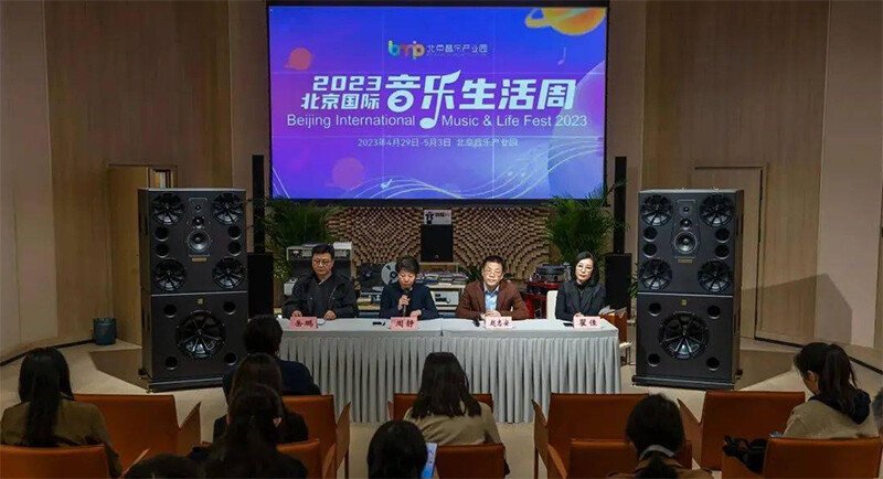 【2023北京國際音響展】海美迪攜多款王牌播放器