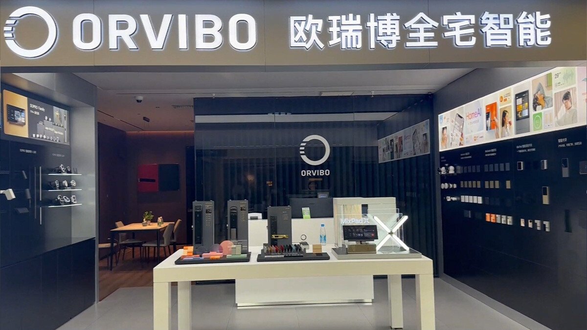 英嘉尼蘇州店