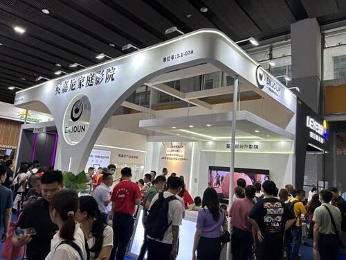 2023廣州建博會第二天精彩看點，英嘉尼家庭影院