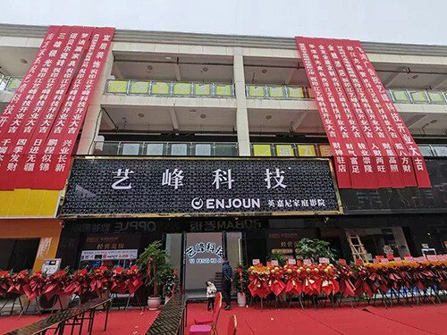 深藏不露，超乎想象——英嘉尼貴州印江體驗中