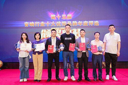 <b>喜訊！英嘉尼榮獲＂2023年度十大優(yōu)秀家庭影院品牌獎(jiǎng)＂！</b>