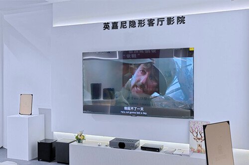 <b>想要打造專屬的現(xiàn)代客廳影院，應(yīng)該如何選擇音響設(shè)備？</b>
