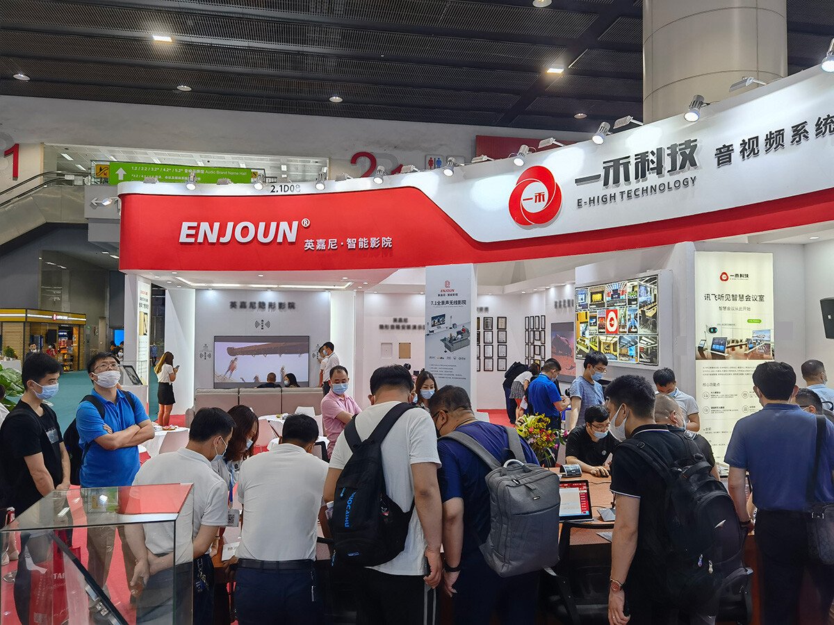 <b>聚焦2021年廣州專業(yè)燈光音響展，英嘉尼隱形影院、智能客廳音響備受關(guān)注</b>